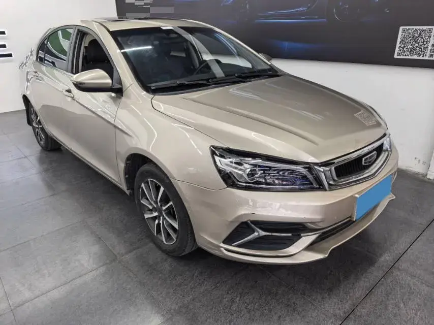 2019 GEELY EMGRAND thumbnail 2