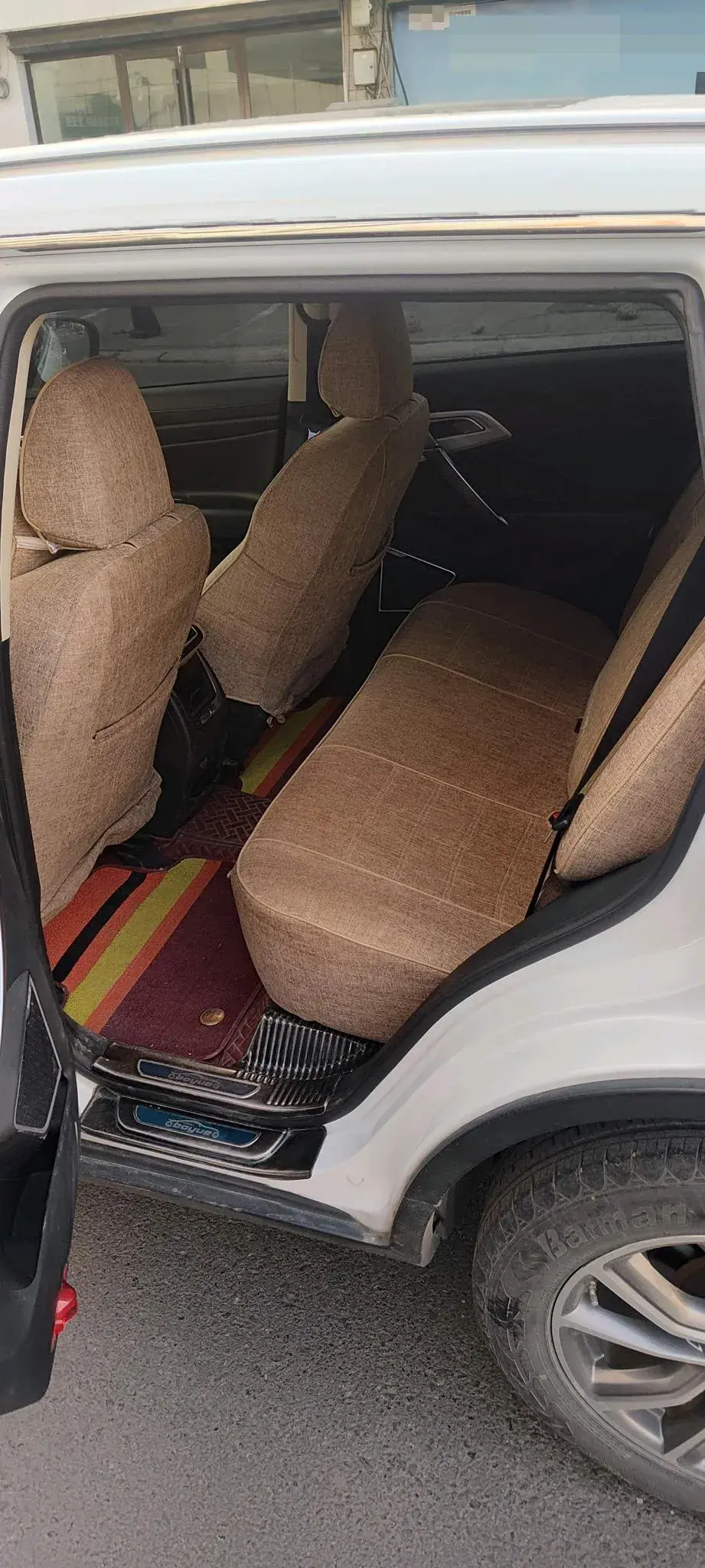 2020 GEELY AZKARRA thumbnail 4