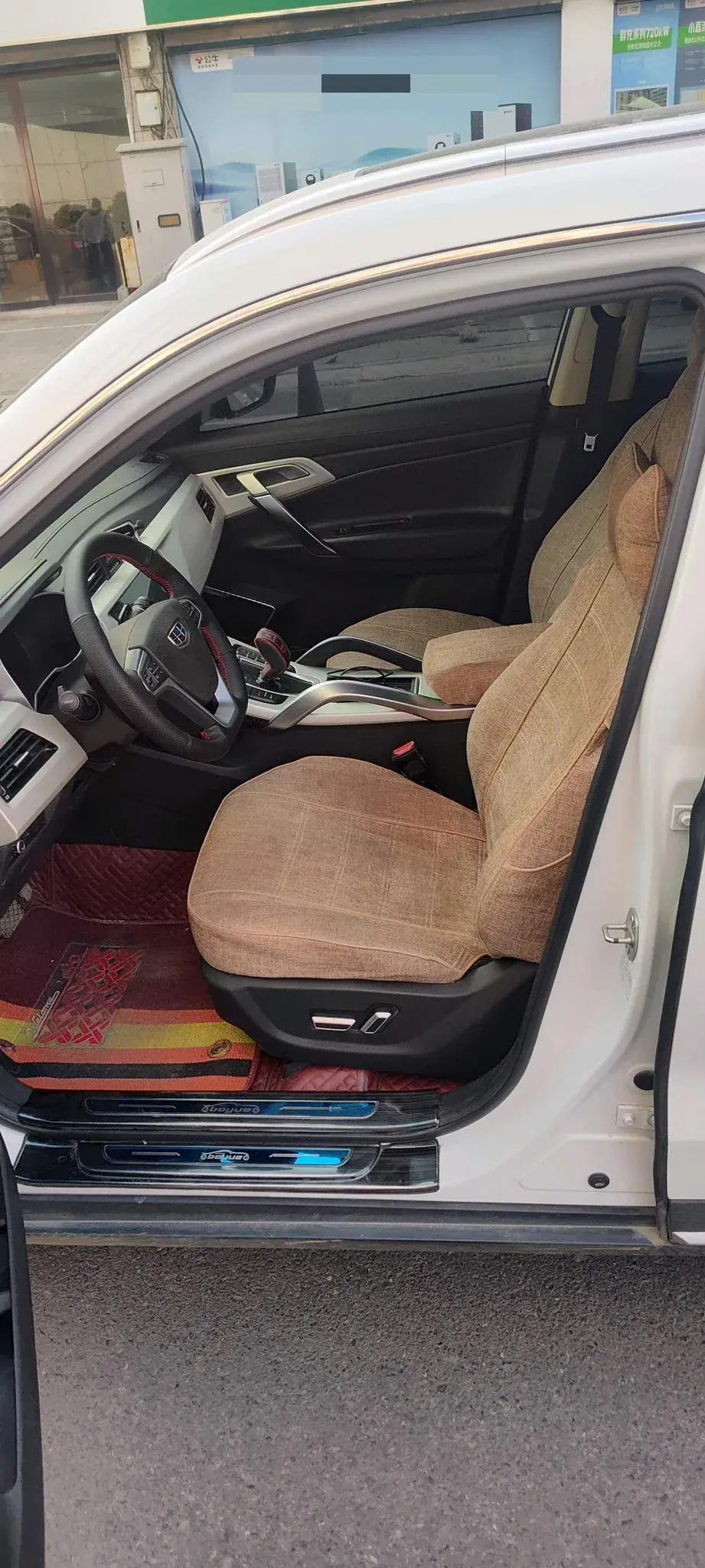 2020 GEELY AZKARRA thumbnail 3