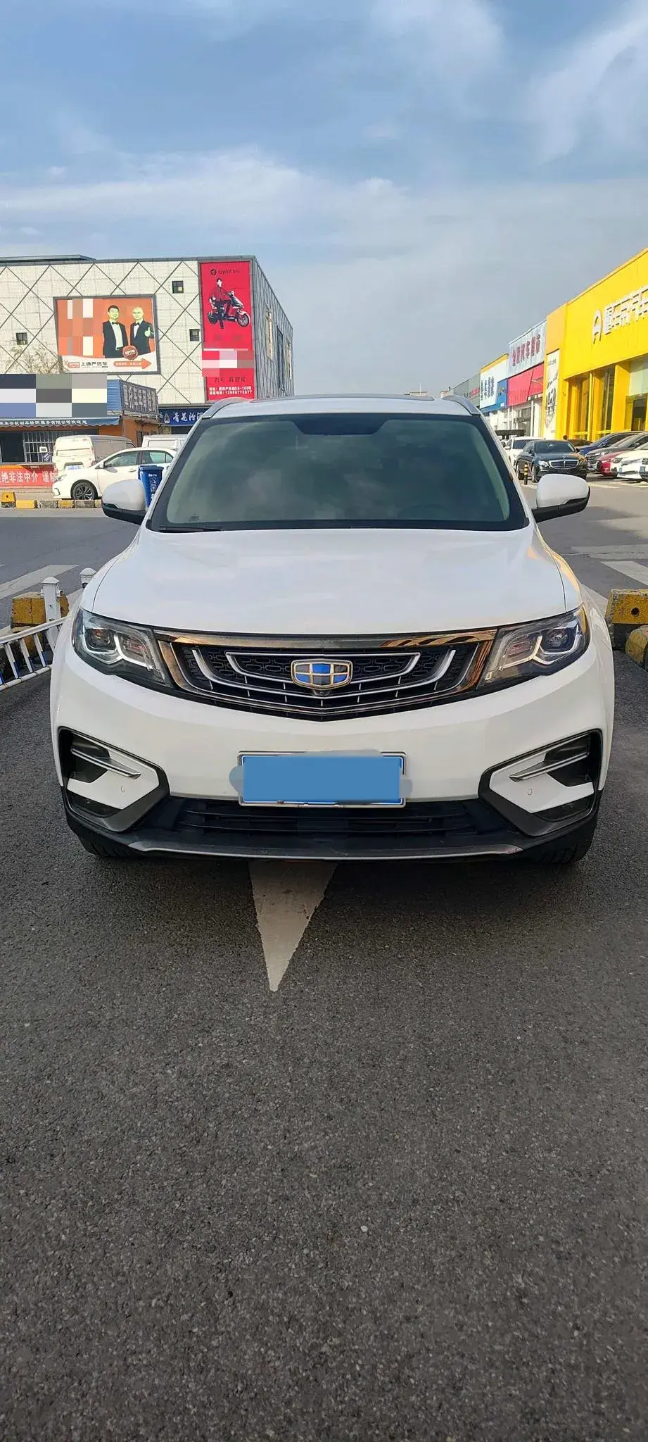 2020 GEELY AZKARRA thumbnail 2