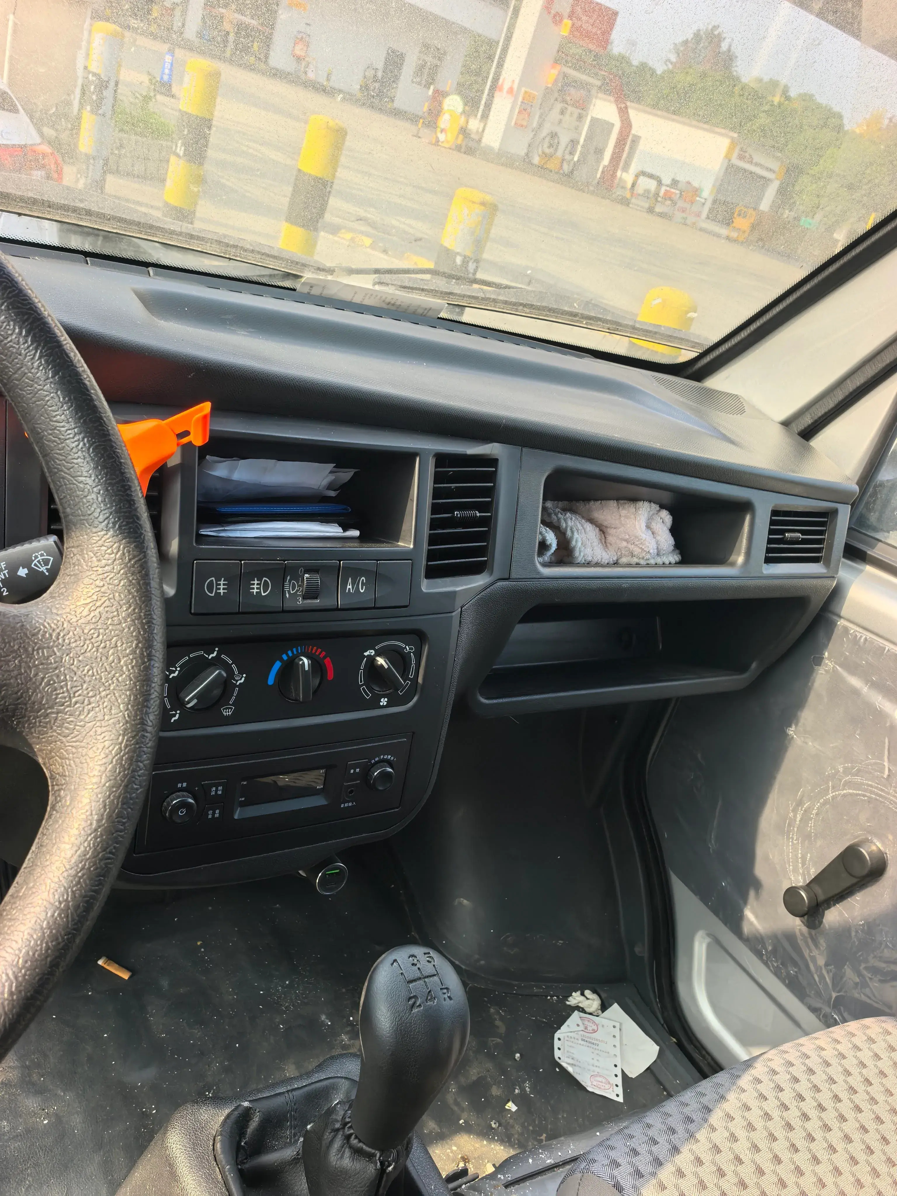 2020 WULING ZHIGUANG thumbnail 3