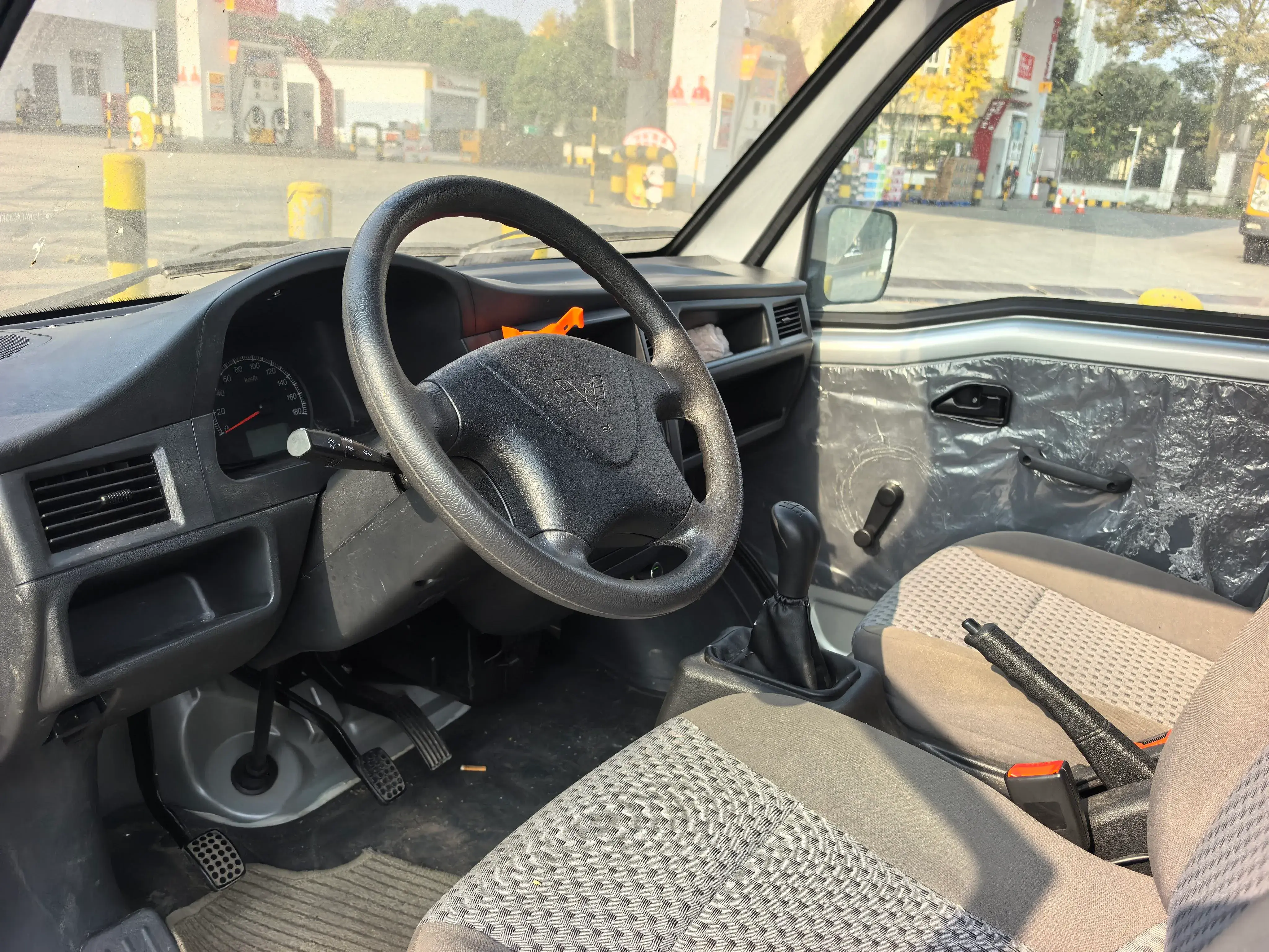 2020 WULING ZHIGUANG thumbnail 2