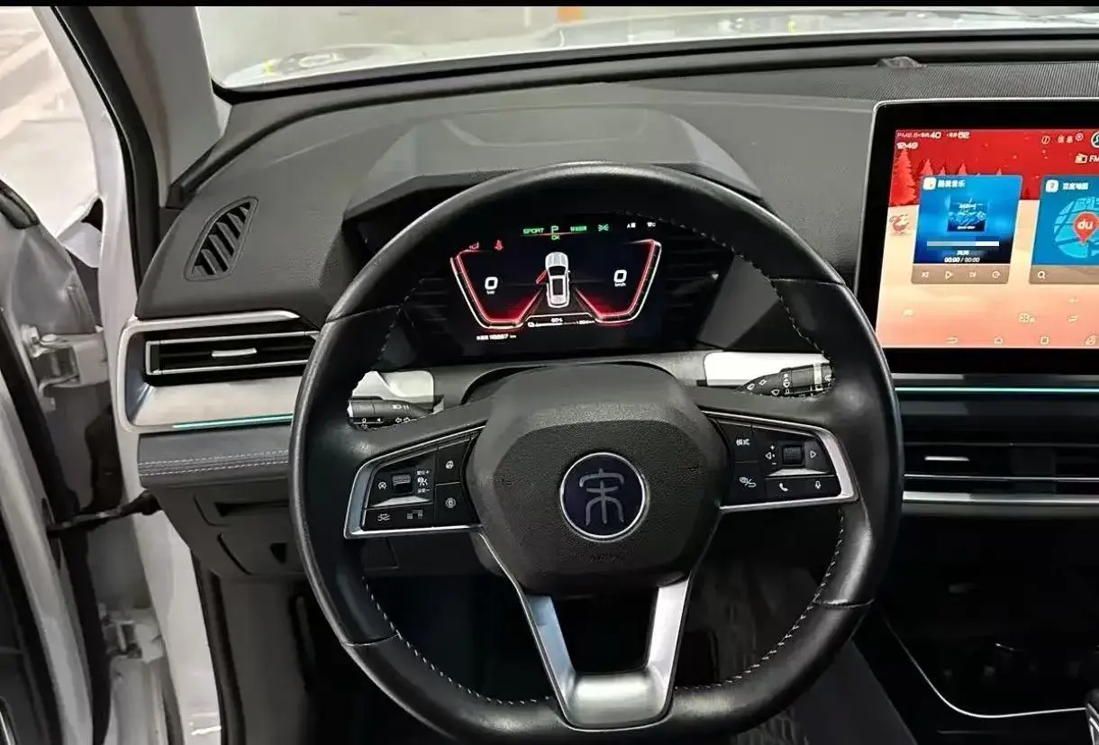 2021 BYD SONG thumbnail 4