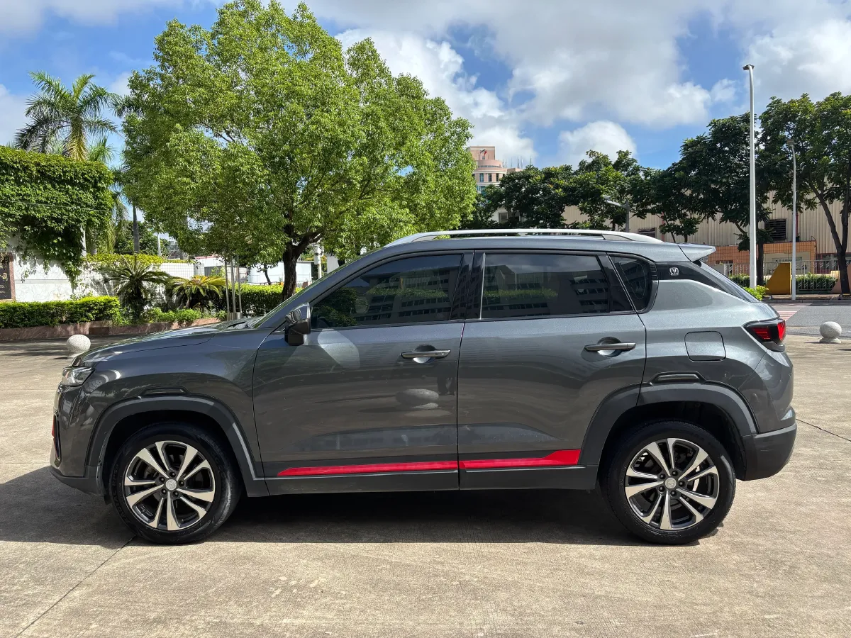 2021 ChangAn CS35 Plus 1.4T 160HP L4 7DCT,autocango,china used car exporter,china ev exporter,chinese used car exporter,chinese used ev exporter