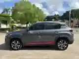 2021 ChangAn CS35 Plus 1.4T 160HP L4 7DCT