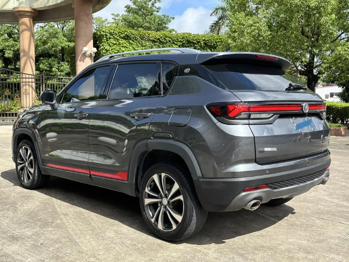 2021 ChangAn CS35 Plus 1.4T 160HP L4 7DCT,autocango,china used car exporter,china ev exporter,chinese used car exporter,chinese used ev exporter