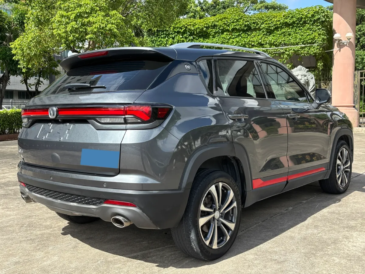2021 ChangAn CS35 Plus 1.4T 160HP L4 7DCT,autocango,china used car exporter,china ev exporter,chinese used car exporter,chinese used ev exporter