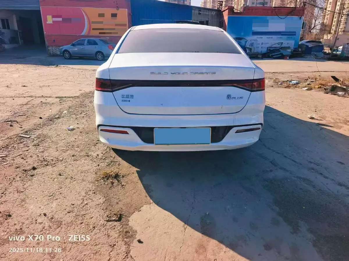 2024 BYD Qin Plus 1.5L 110HP L4 E-CVT PHEV 8.32KWH,autocango,china used car exporter,china ev exporter,chinese used car exporter,chinese used ev exporter