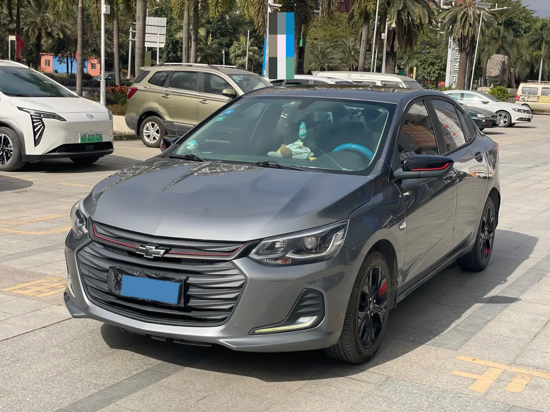 2020 CHEVROLET CAVALIER view 1