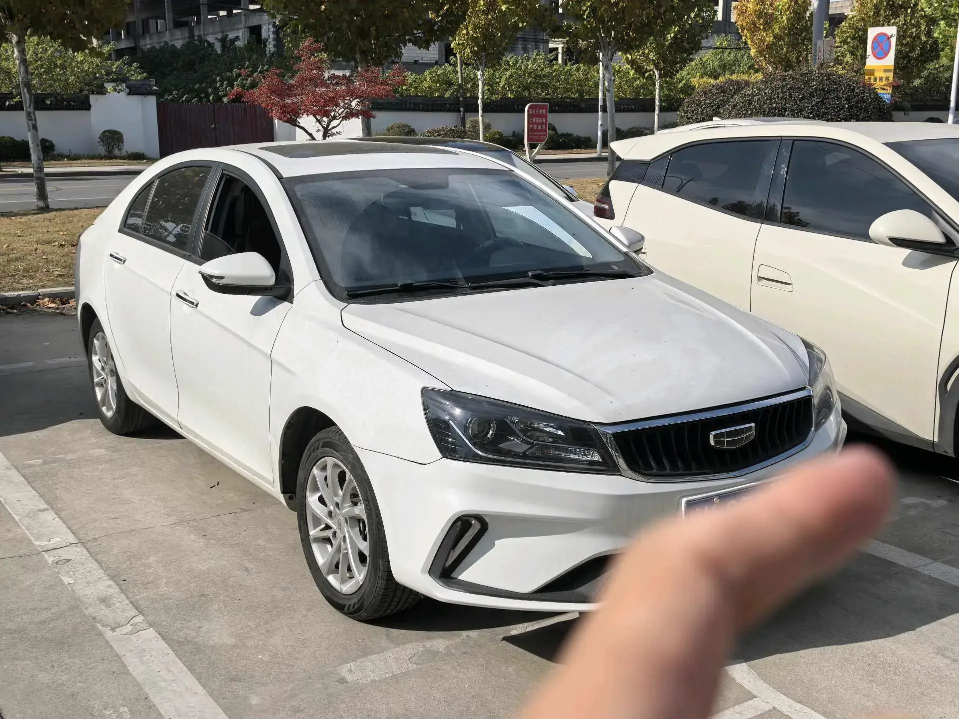 2020 GEELY EMGRAND thumbnail 4