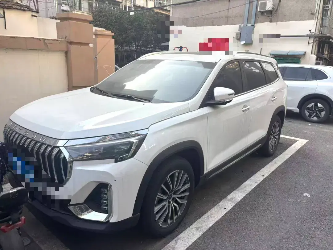 2023 Jetour X90 Plus 1.6T 197HP L4 7DCT