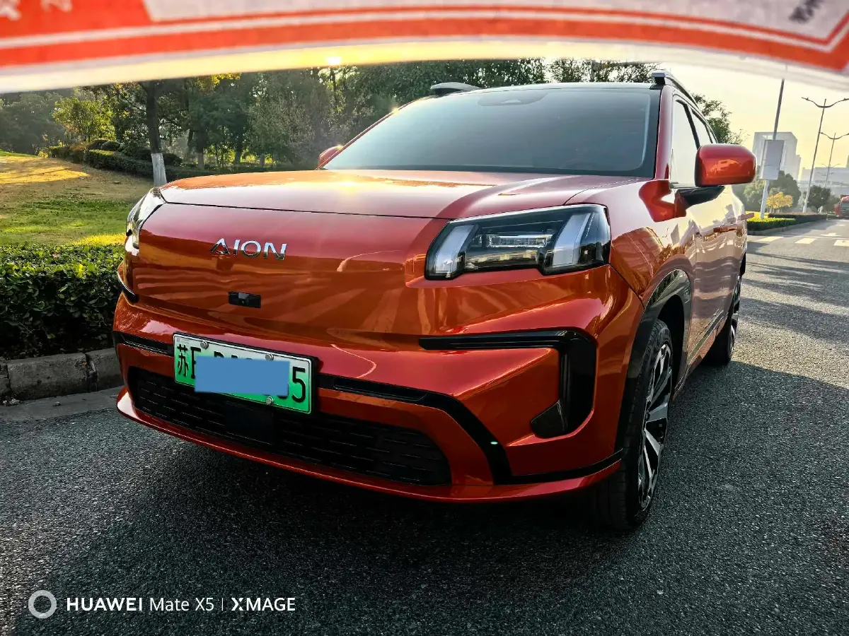 2024 Aion V BEV 62.268/62.27/62.681KWH