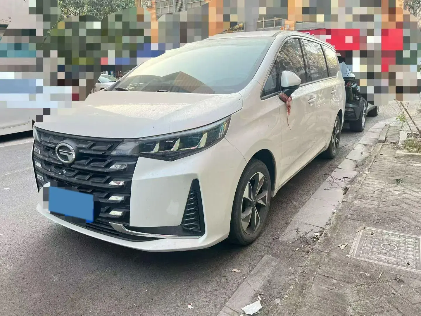 2021 GAC TRUMPCHI view 1