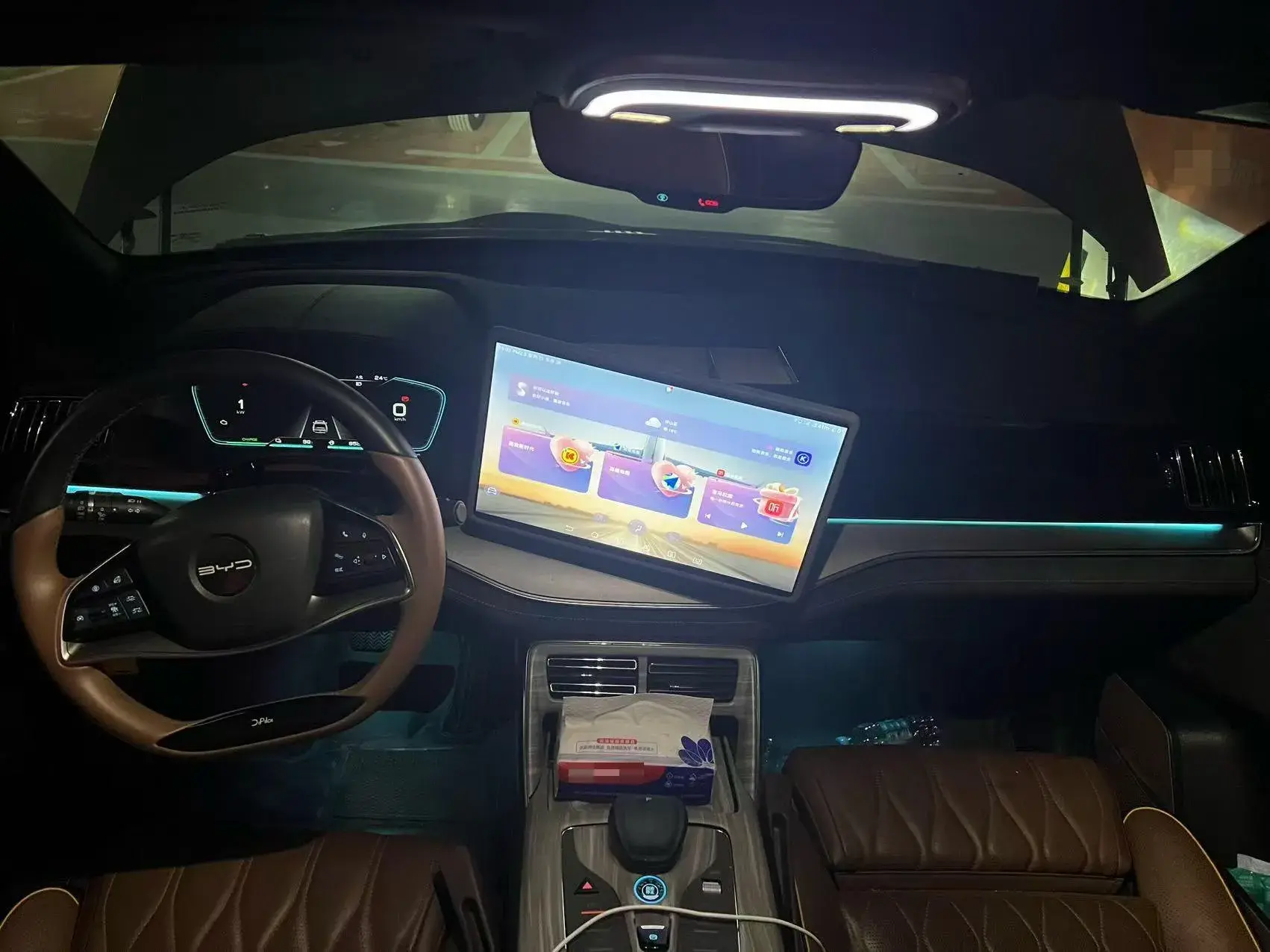 2021 BYD TANG thumbnail 4