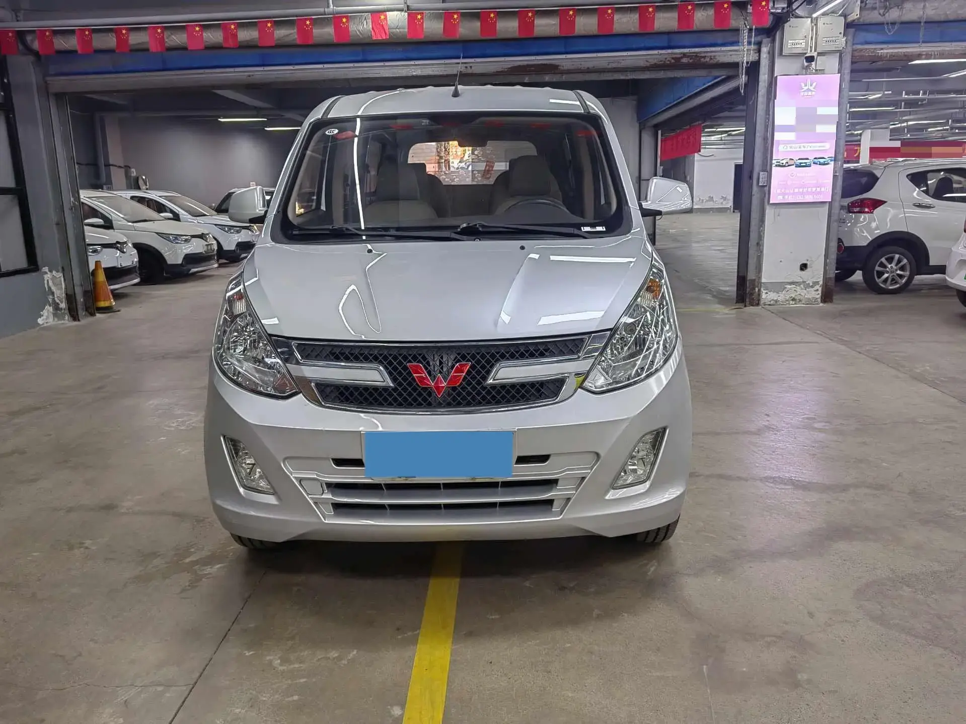 2018 WULING RONGGUANG thumbnail 2