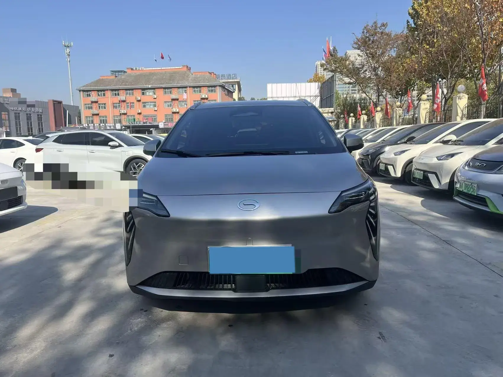 2023 AION Y thumbnail 2