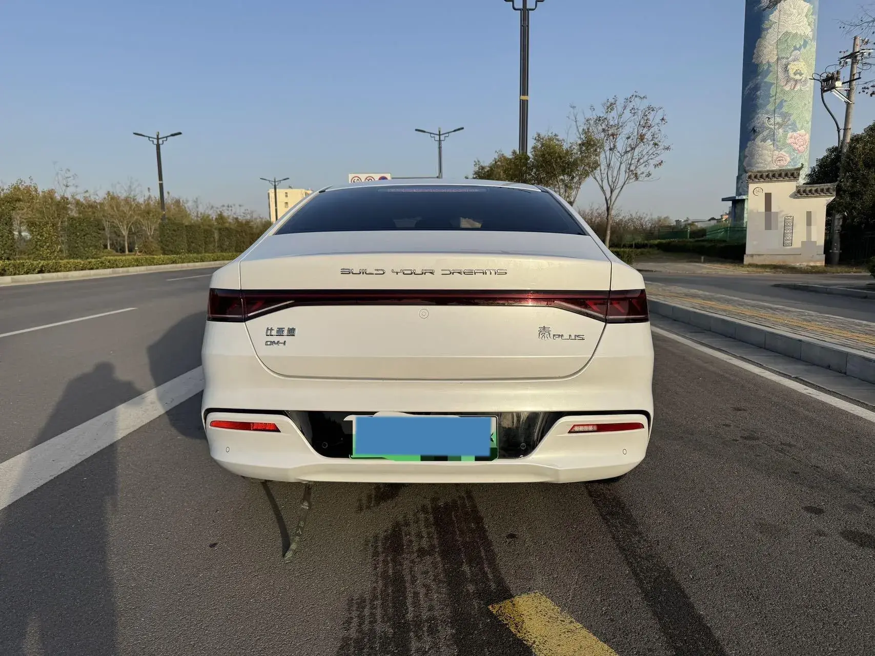 2023 BYD QIN thumbnail 4