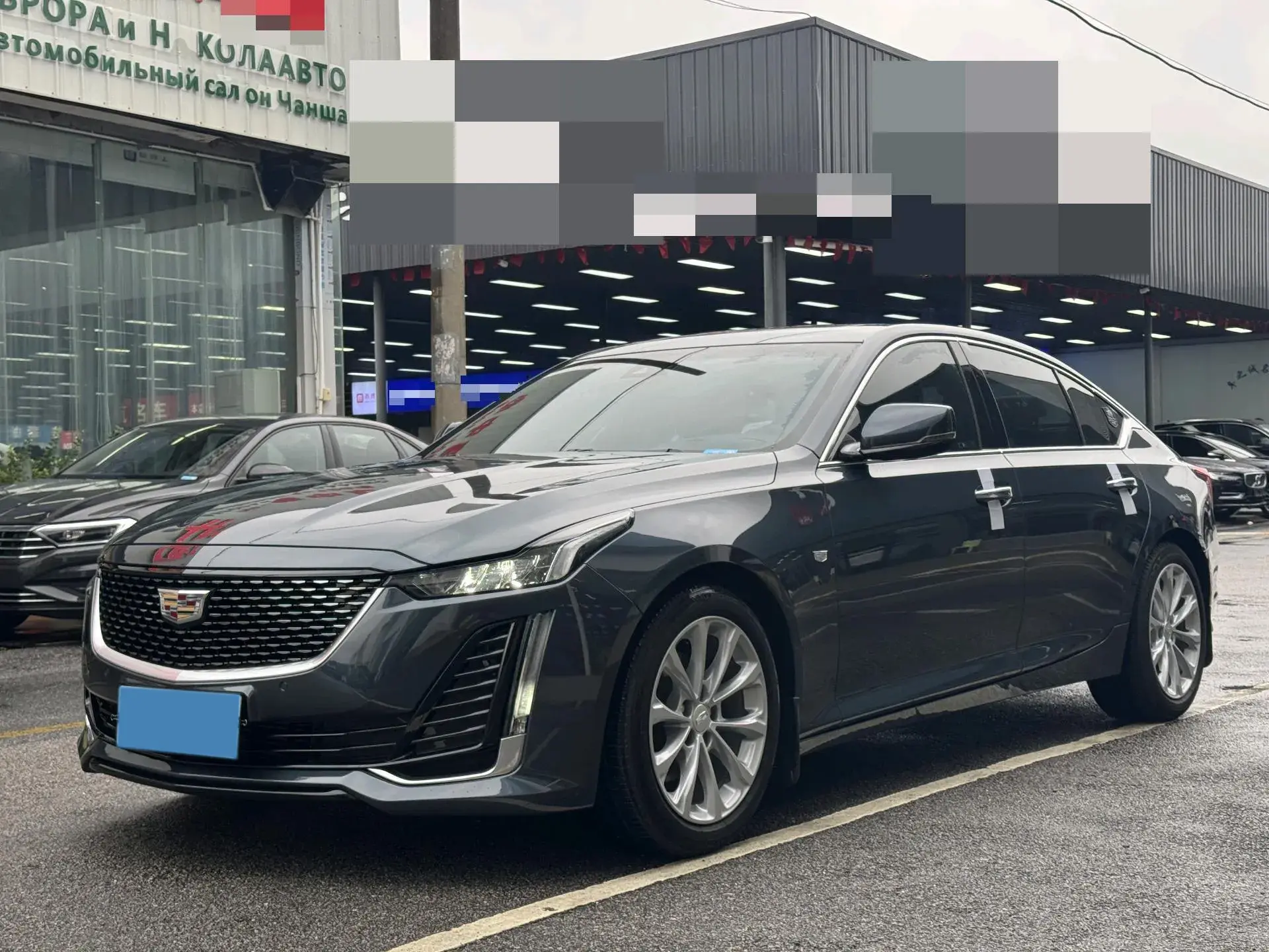 2020 CADILLAC CT5 view 1