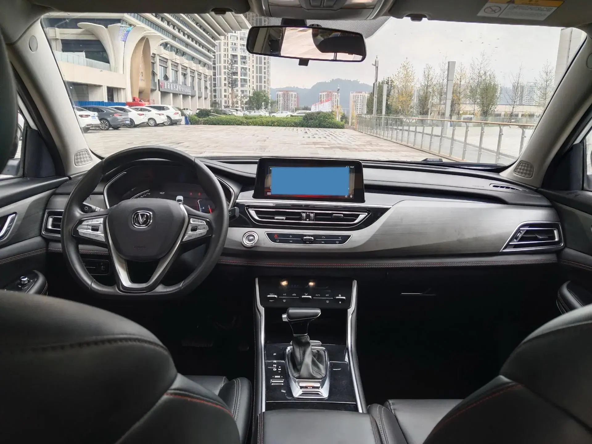 2020 CHANGAN CS75 thumbnail 4