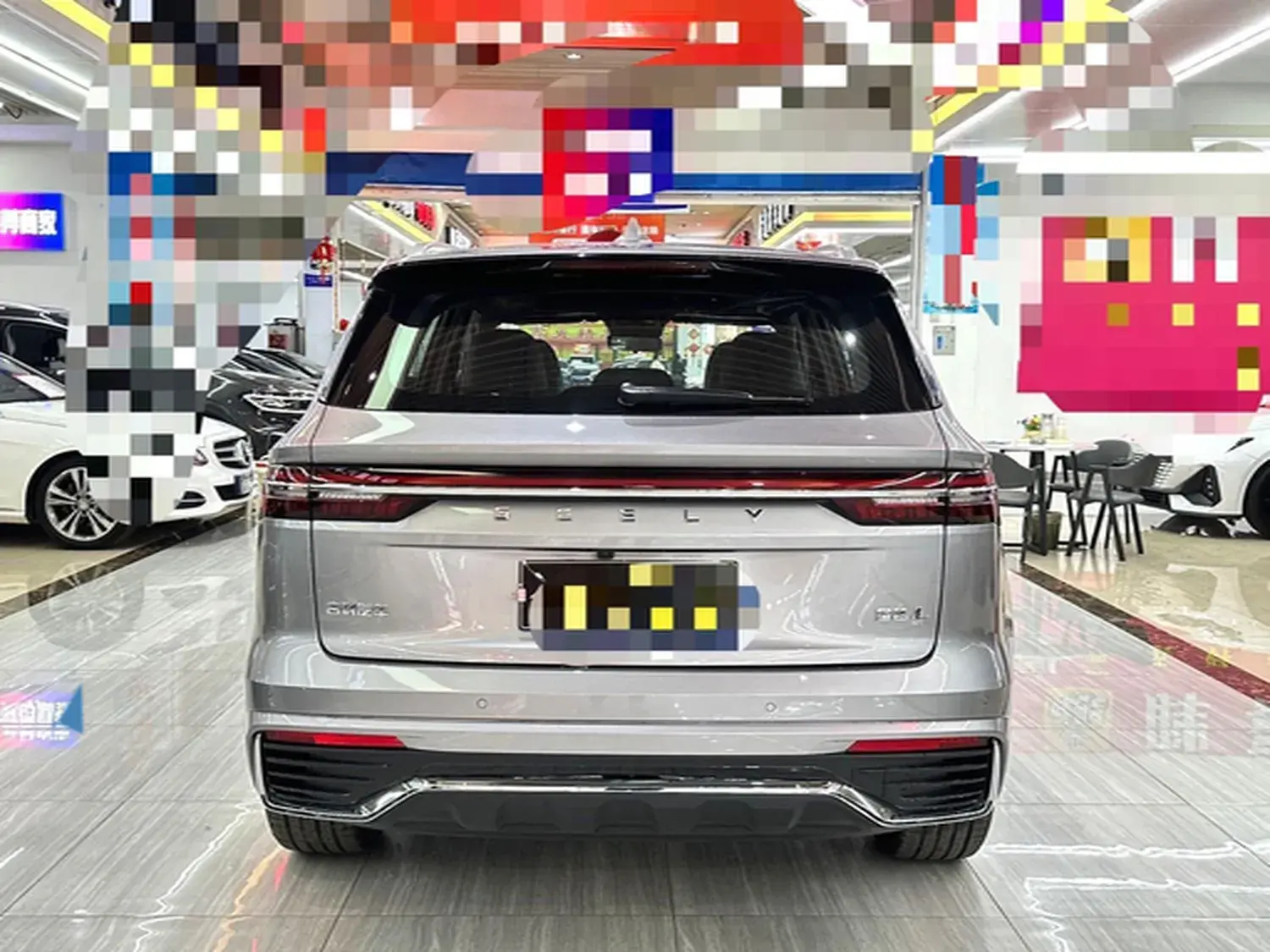 2024 GEELY MONJARO thumbnail 4