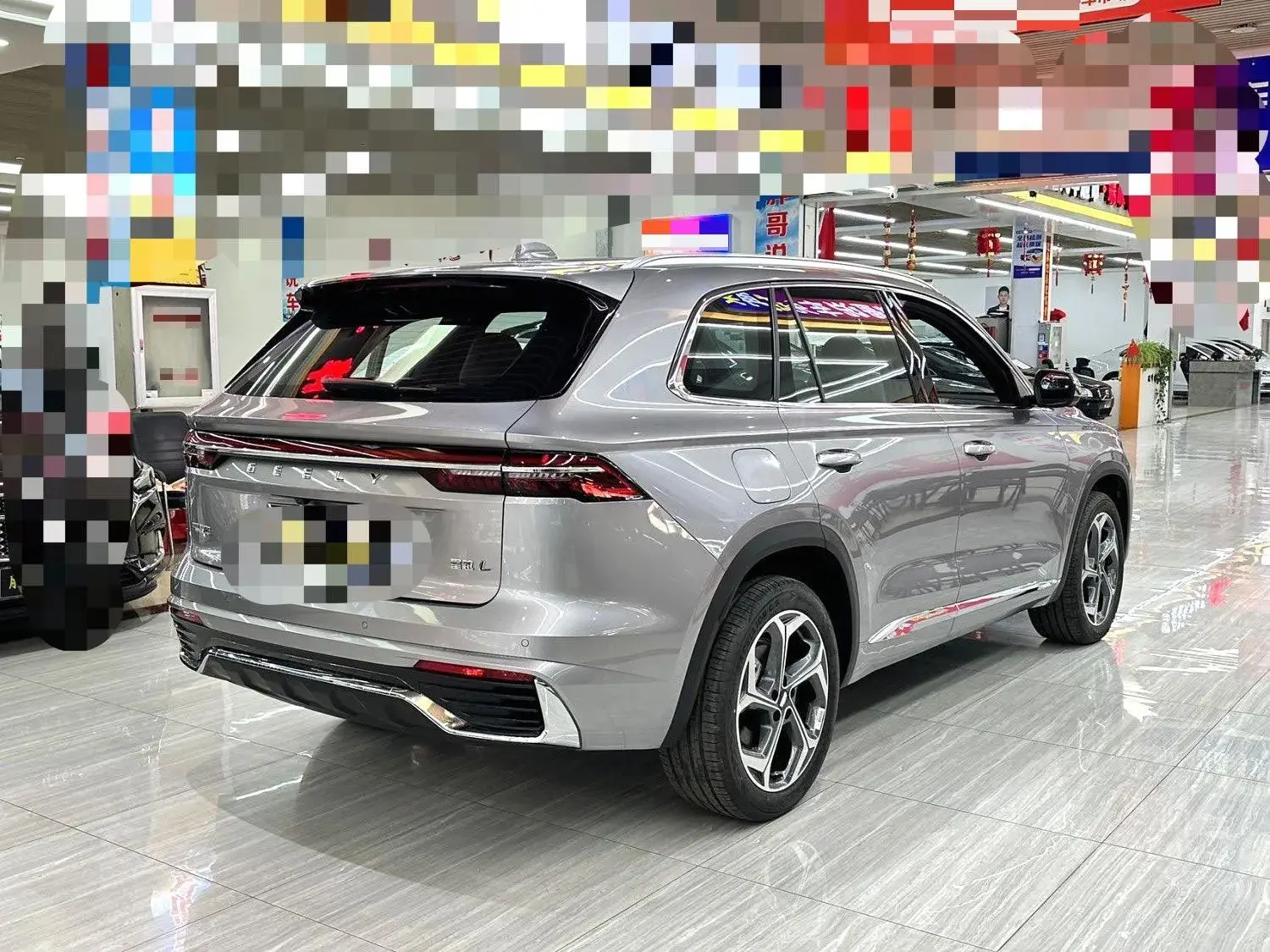 2024 GEELY MONJARO thumbnail 3