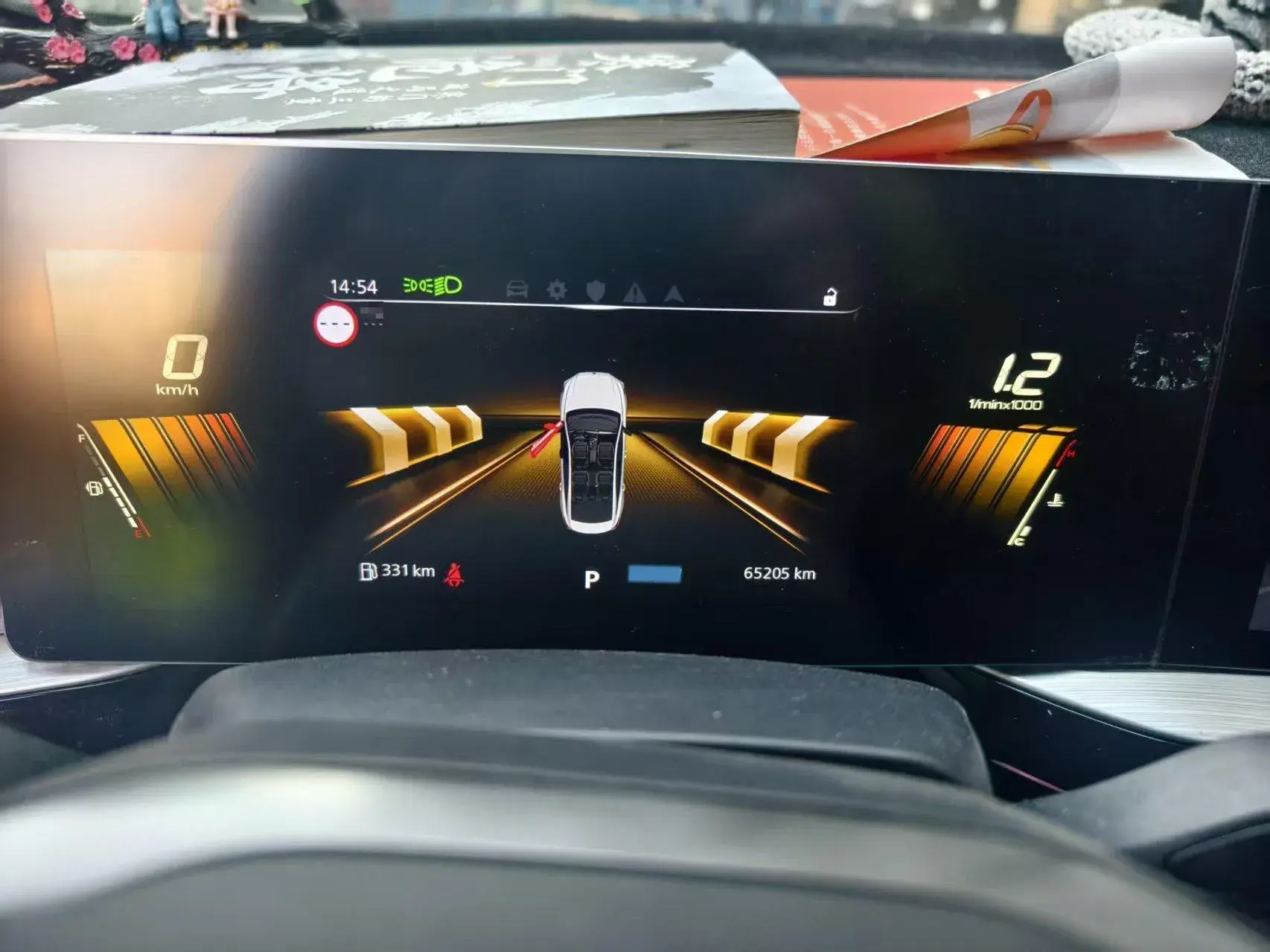 2021 MG 5 thumbnail 3