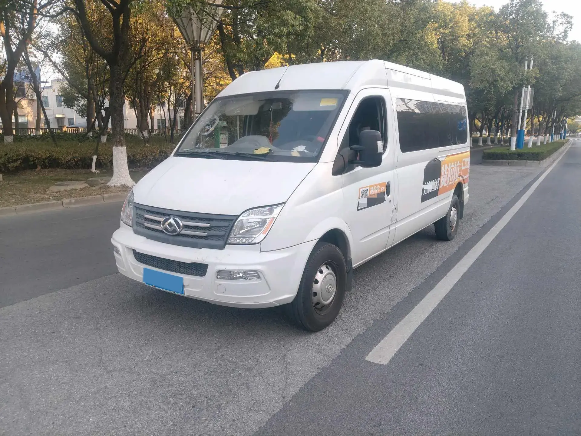 2019 MAXUS XINTU view 1