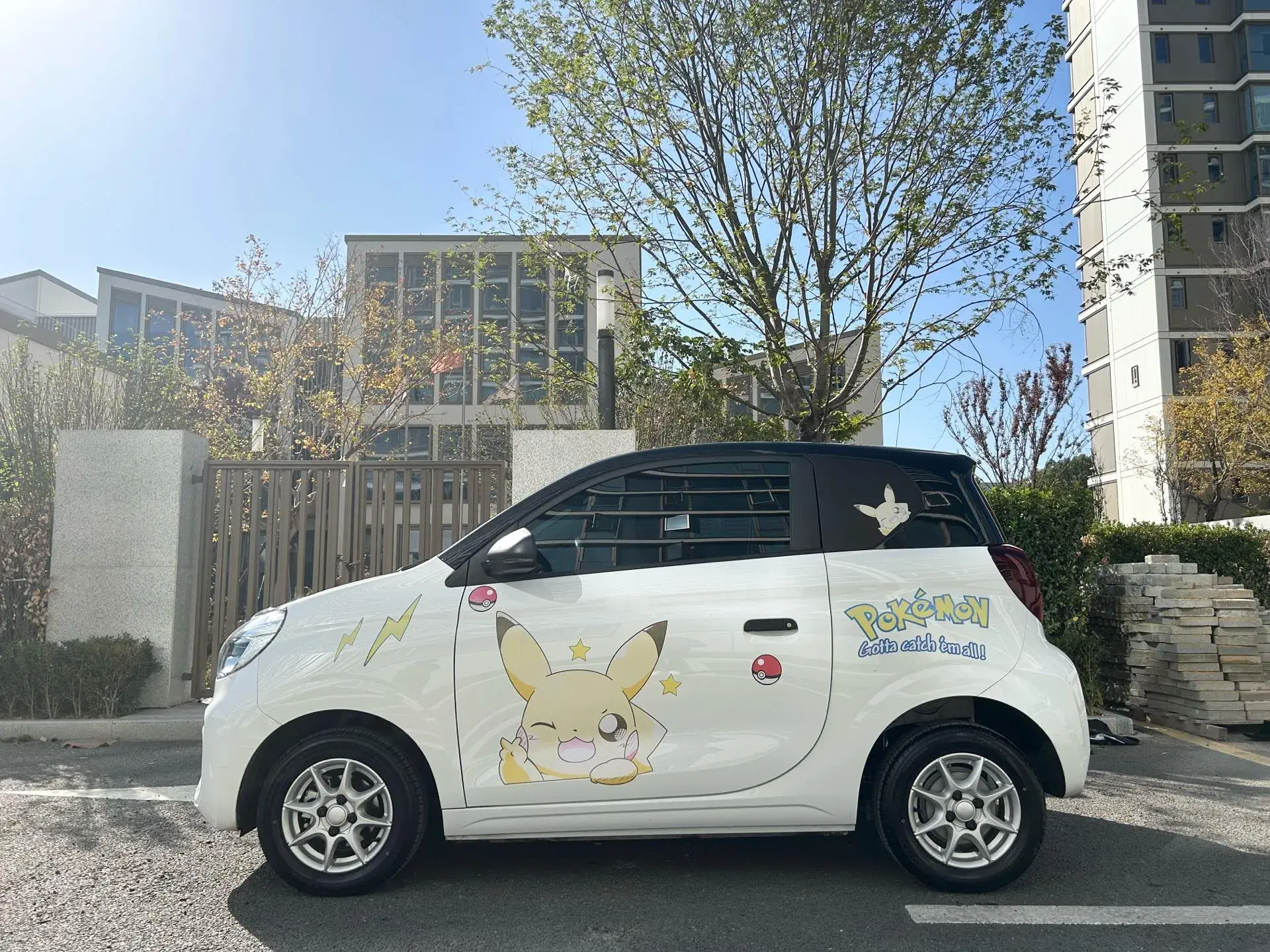 2022 ROEWE CLEVER thumbnail 4