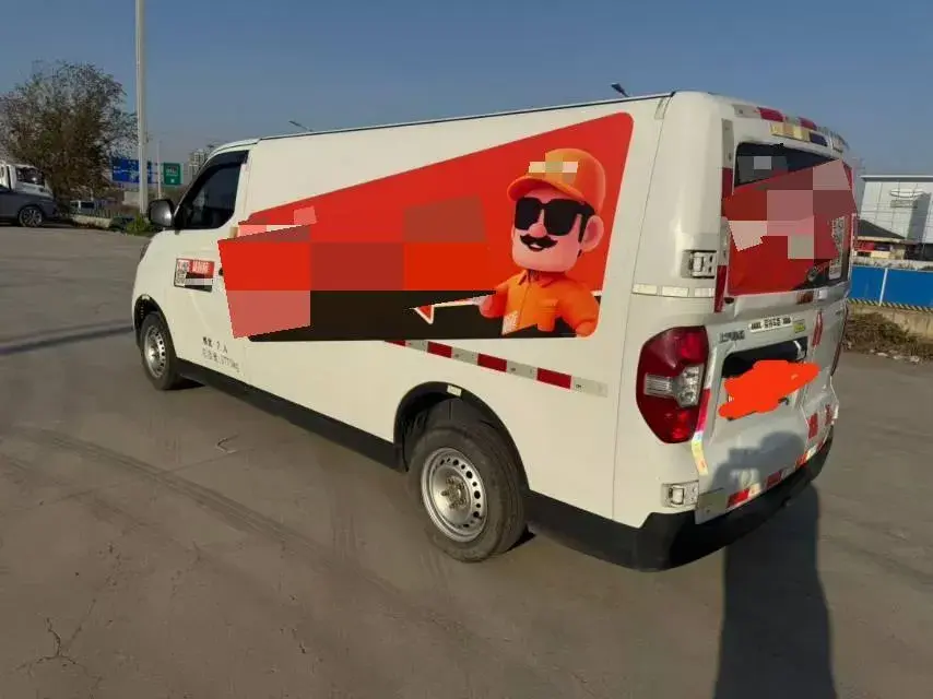 2023 MAXUS EV30 thumbnail 4