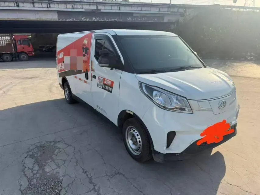 2023 MAXUS EV30 BEV 41.86KWH,autocango,china used car exporter,china ev exporter,chinese used car exporter,chinese used ev exporter
