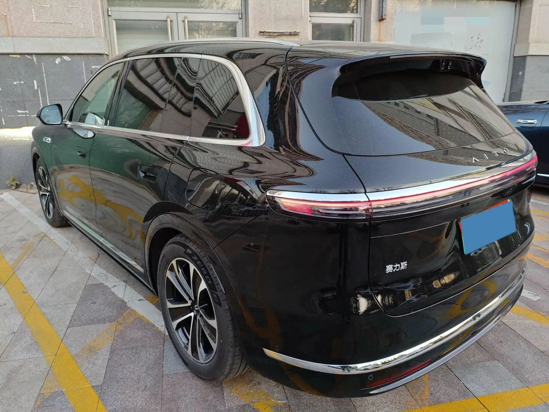 2023 HIMA AITO thumbnail 4