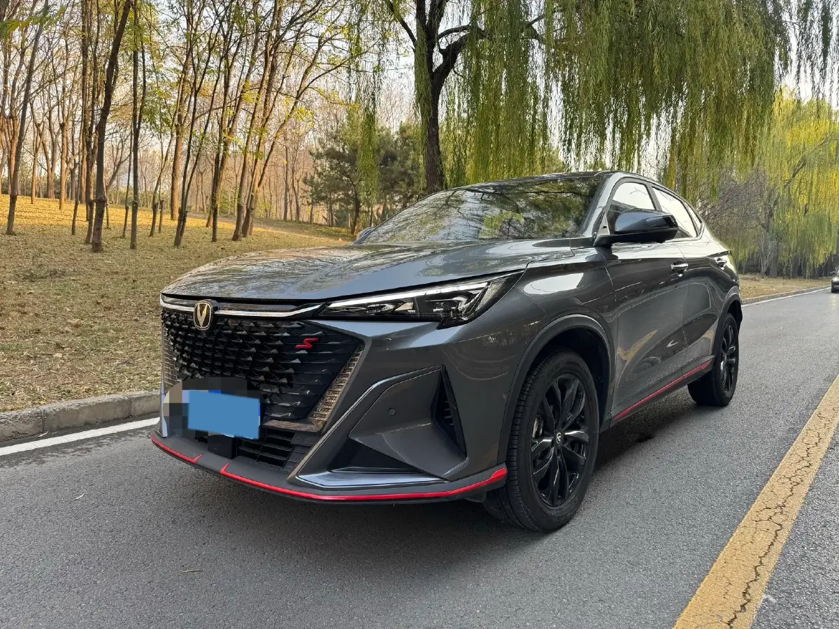 2024 ChangAn X5 PLUS 1.5T 188HP L4 7DCT