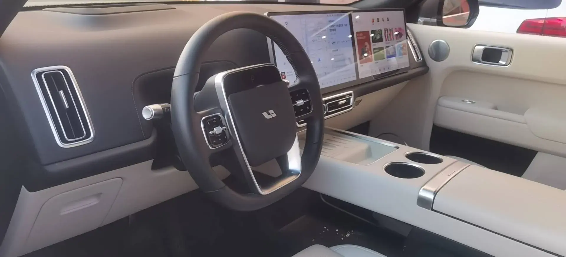 2023 LI L8 thumbnail 3