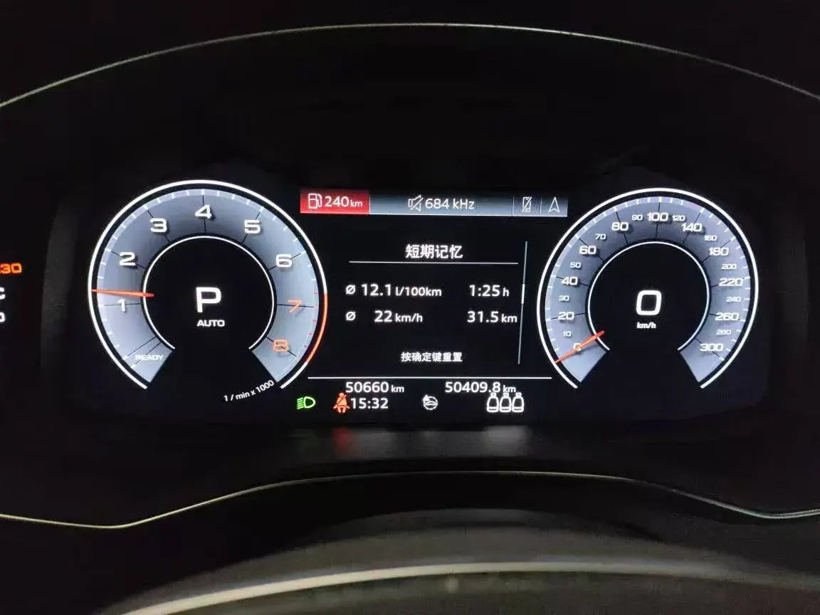 2020 AUDI A6L thumbnail 4