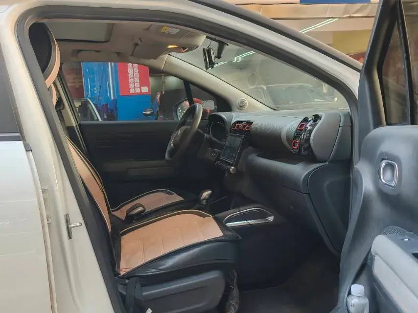 2018 CITROEN C4 thumbnail 3