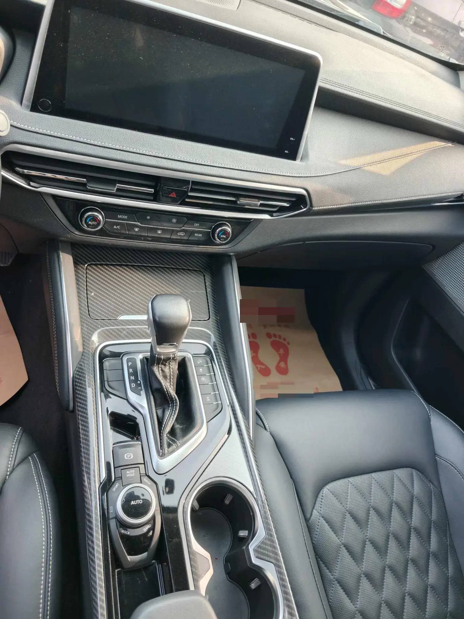 2019 MAXUS D90 thumbnail 4