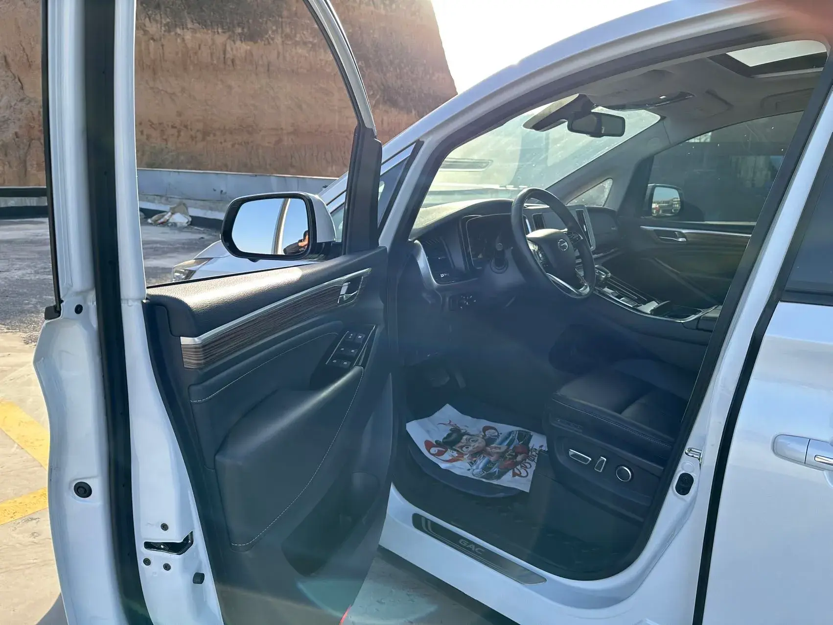 2021 GAC TRUMPCHI thumbnail 2