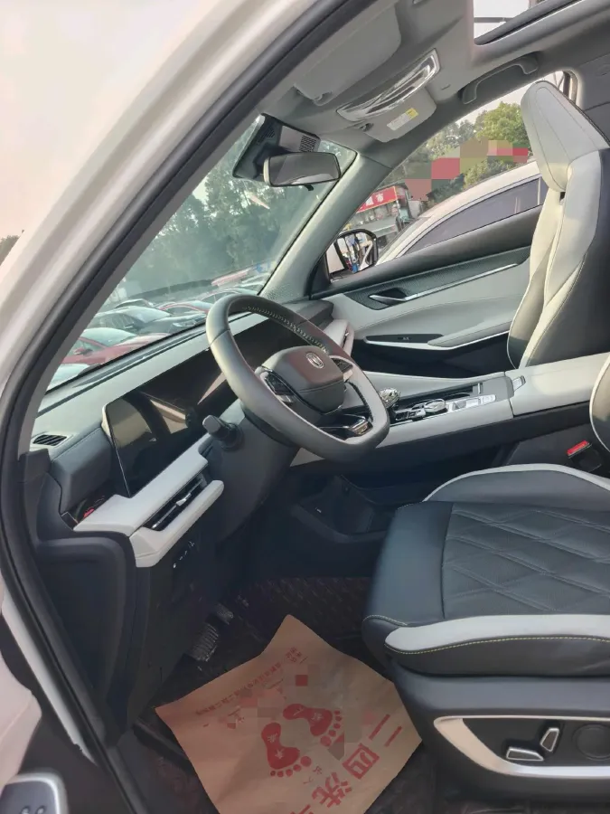 2023 ChangAn CS75 Plus iDD 1.5T 170HP L4 6TCT PHEV 28.39KWH,autocango,china used car exporter,china ev exporter,chinese used car exporter,chinese used ev exporter