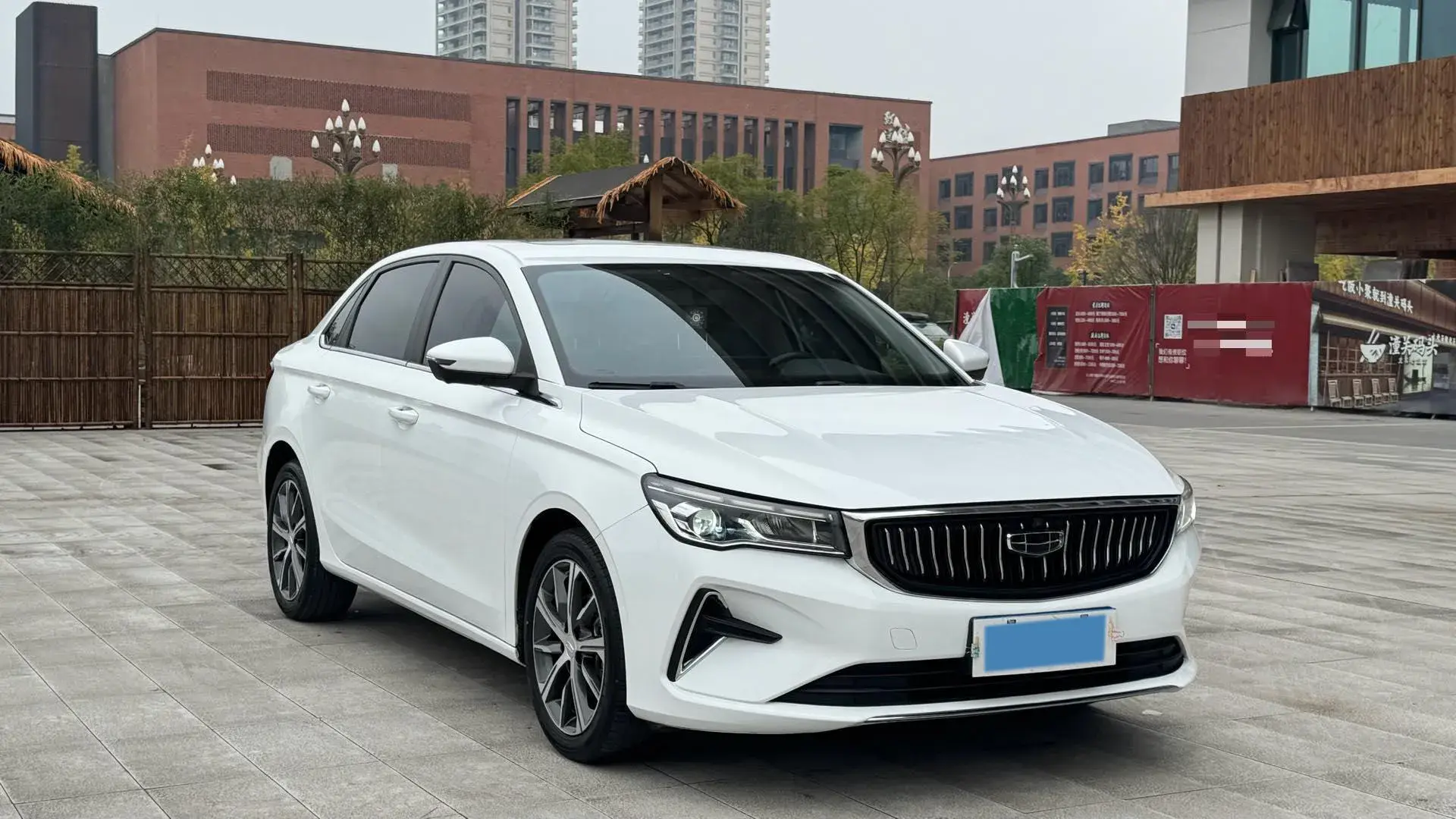 2023 GEELY EMGRAND thumbnail 3
