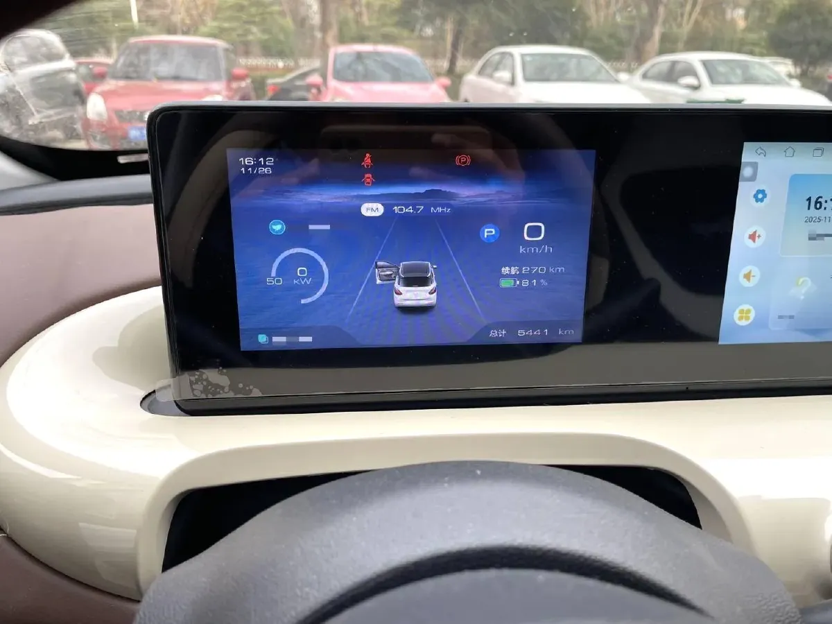 2024 WuLing BinGuo BEV 31.9KWH,autocango,china used car exporter,china ev exporter,chinese used car exporter,chinese used ev exporter