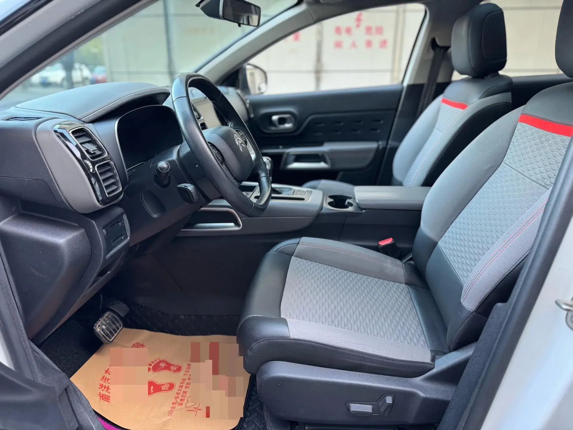 2019 CITROEN C5 thumbnail 4