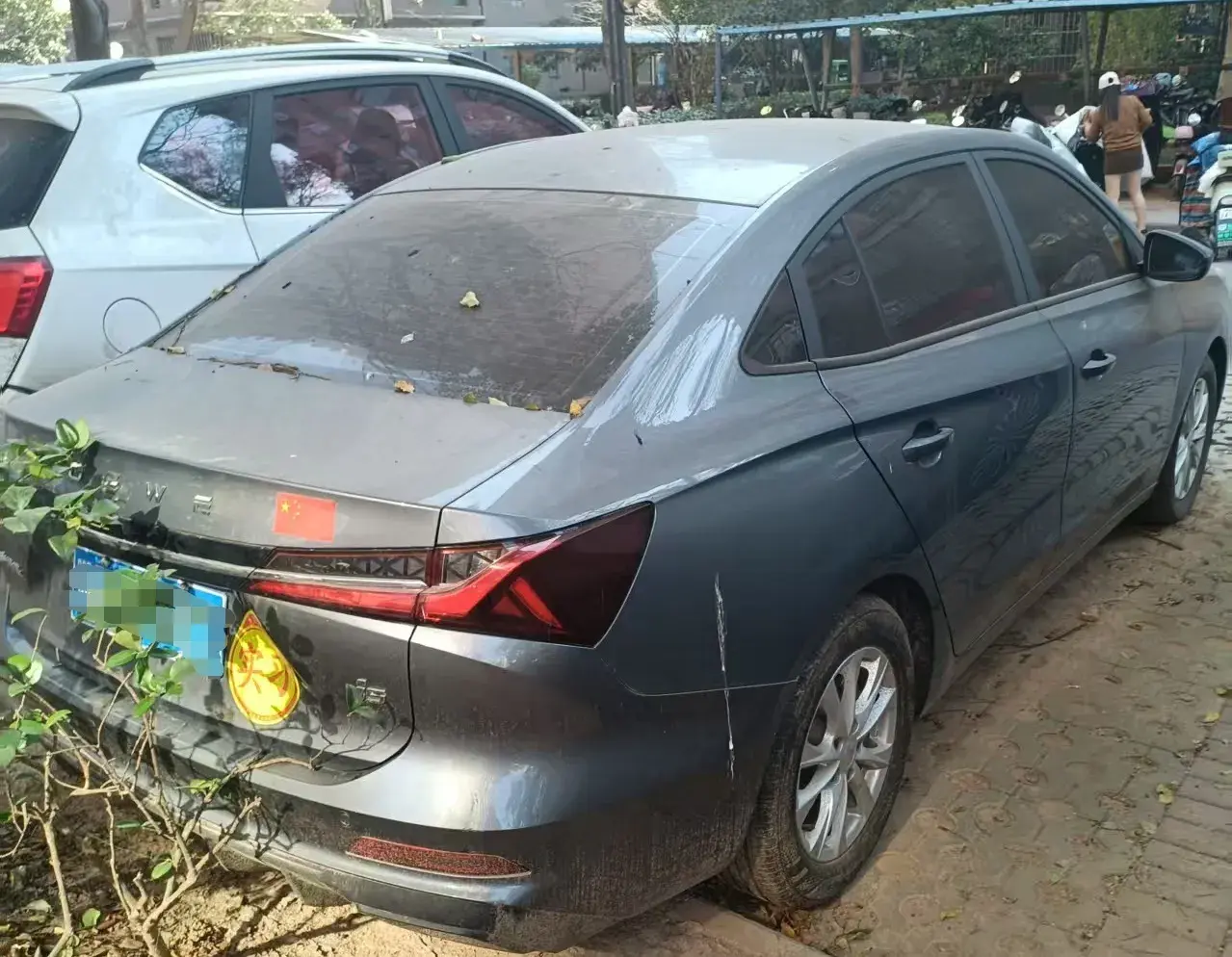 2023 ROEWE I5 thumbnail 4