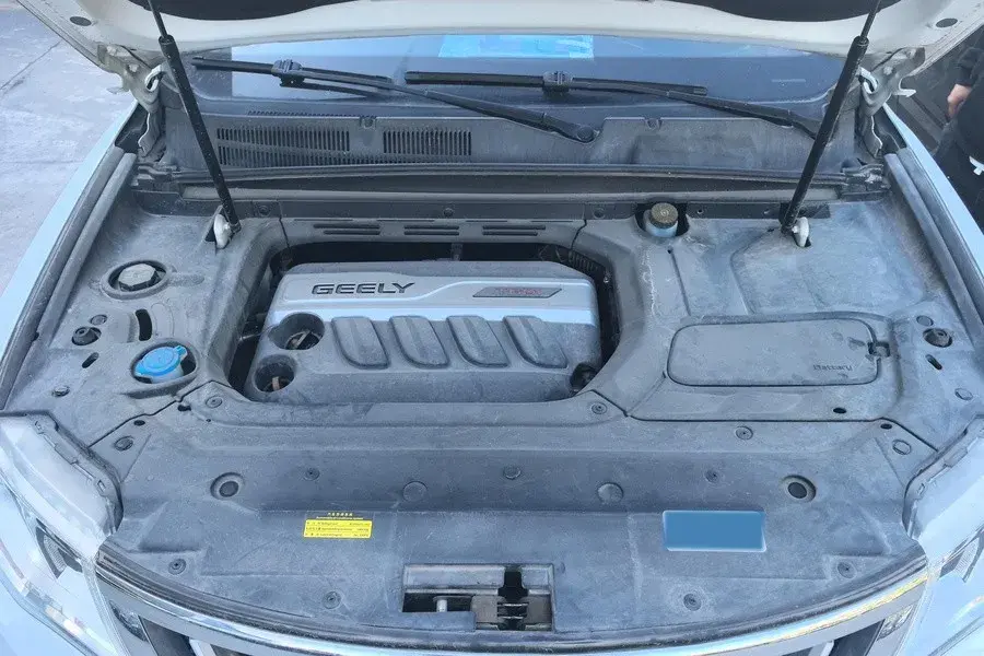 2016 GEELY AZKARRA thumbnail 4