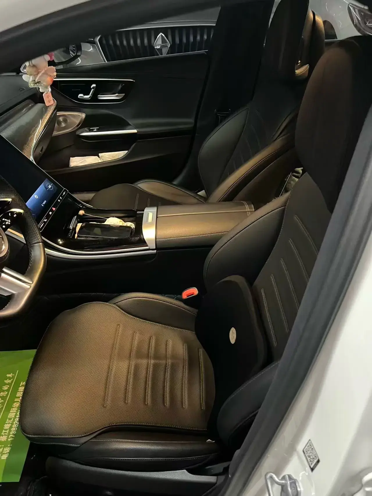 2023 MERCEDES-BENZ C thumbnail 4