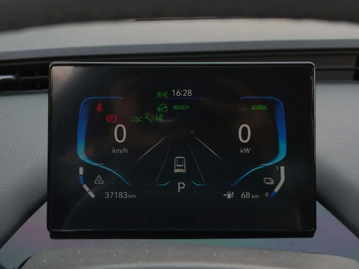 2022 Chery EV WuJie Pro BEV 28.86KWH,autocango,china used car exporter,china ev exporter,chinese used car exporter,chinese used ev exporter