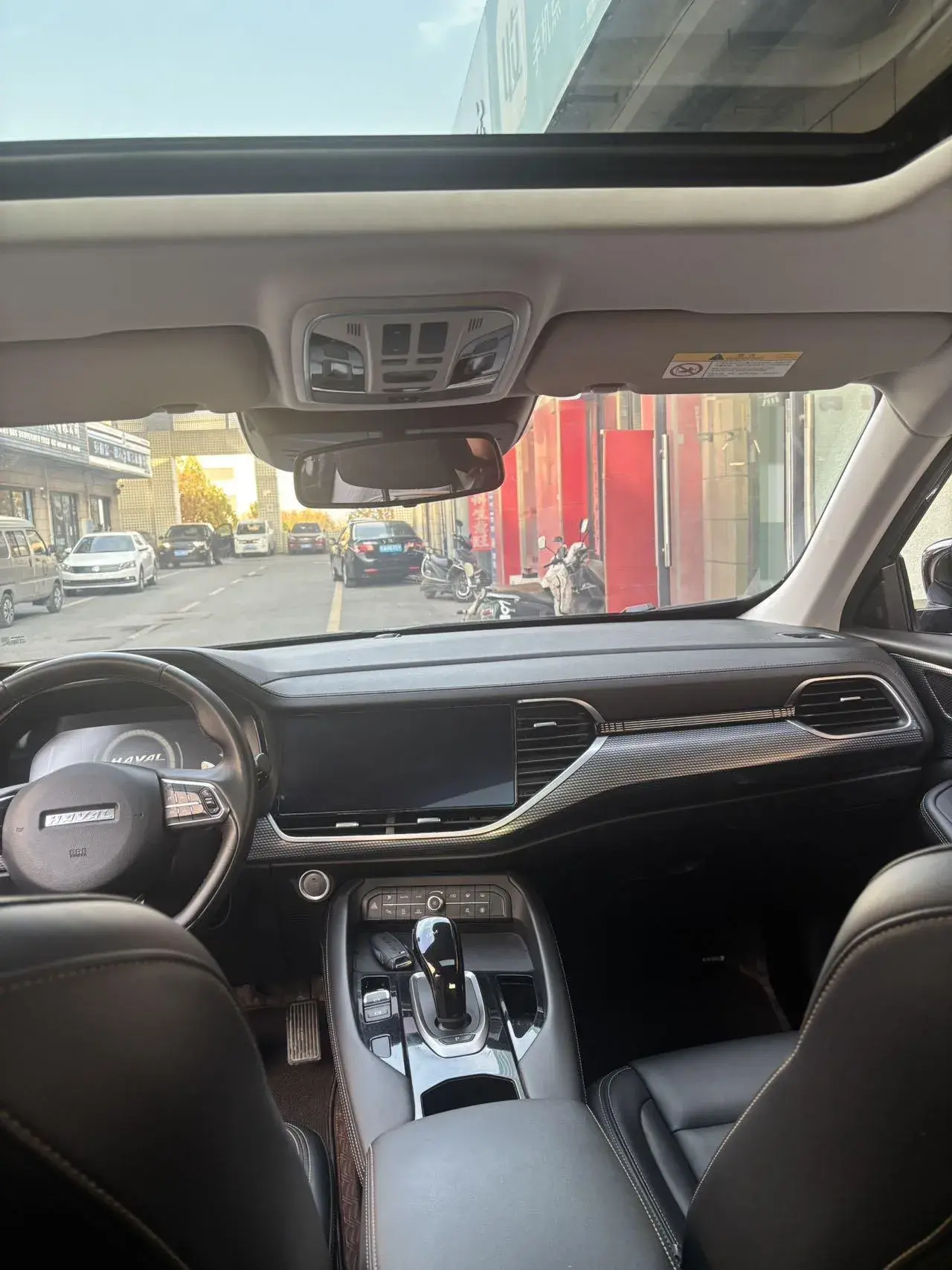 2021 HAVAL F7X thumbnail 4