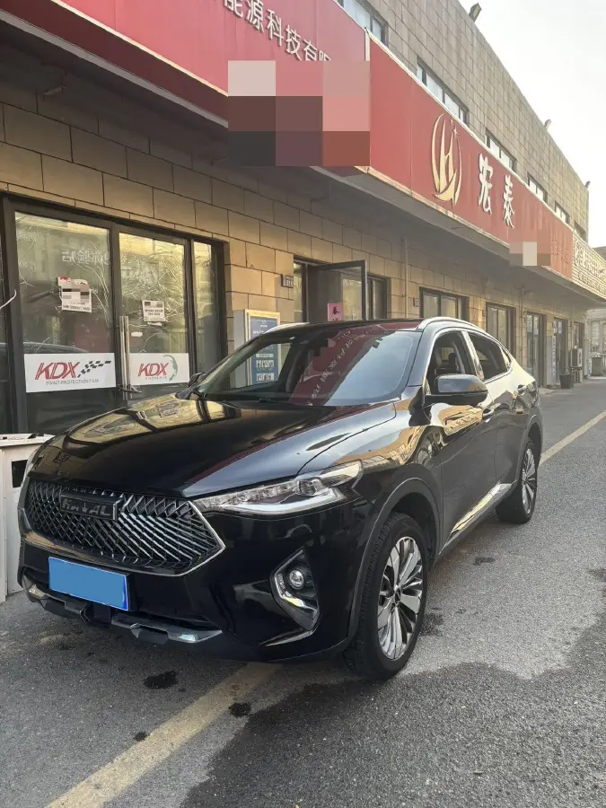 2021 Haval F7x 1.5T 169HP L4 7DCT