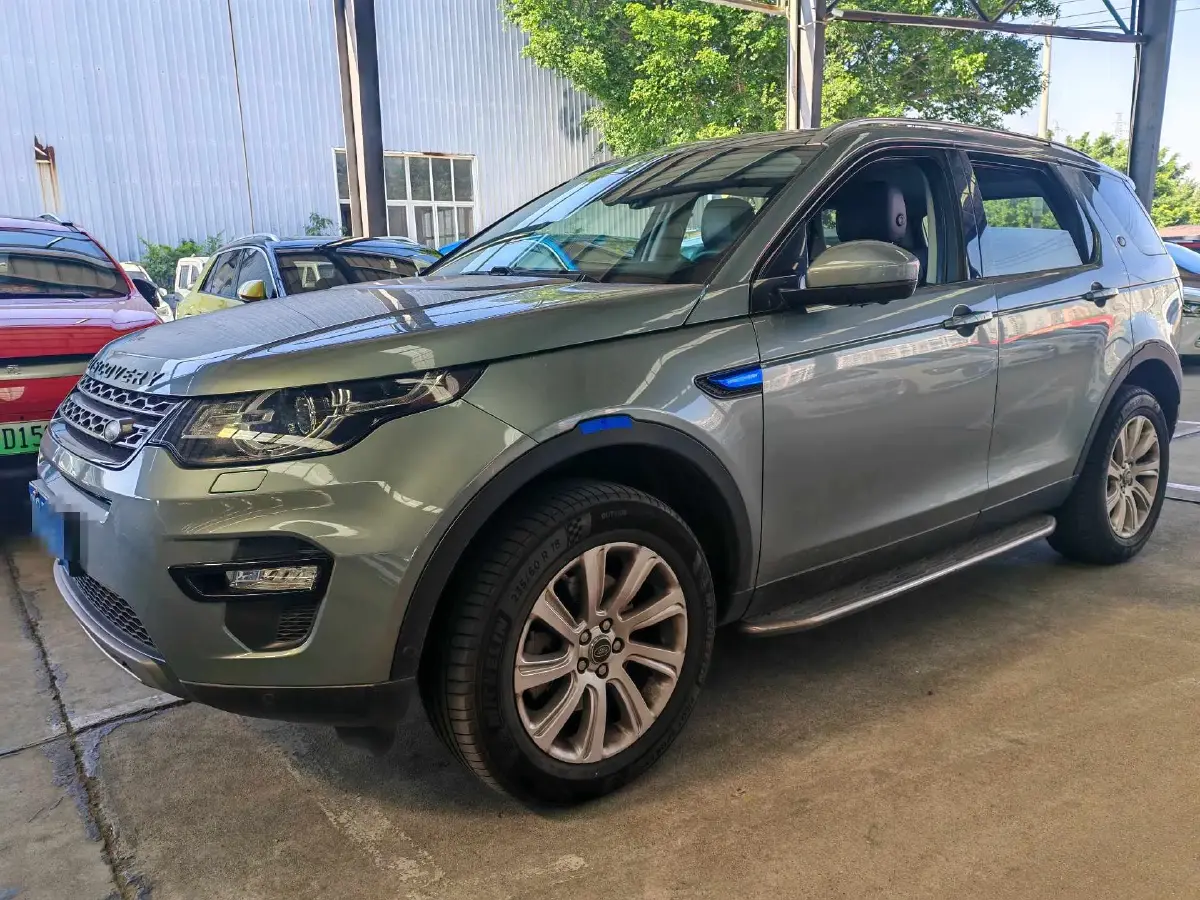 2018 Land Rover Discovery Sport 2.0T 241HP L4 9AT