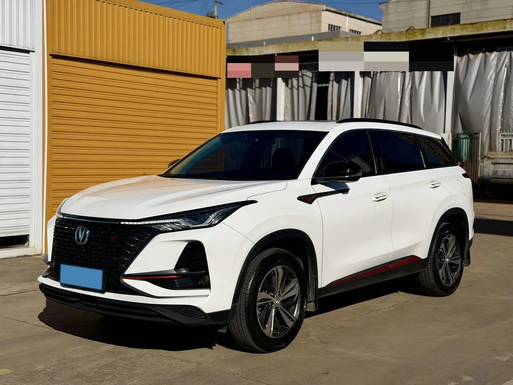 2020 CHANGAN CS75 view 1