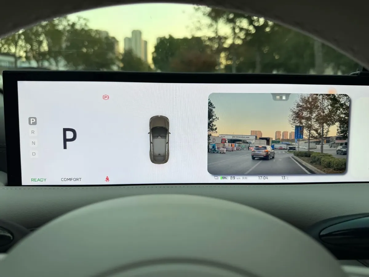 2023 IM LS6 BEV 100KWH,autocango,china used car exporter,china ev exporter,chinese used car exporter,chinese used ev exporter